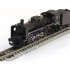 JNR Steam Locomotive Type C57-135