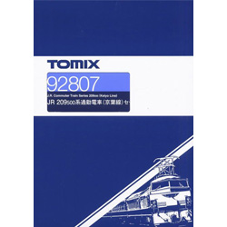 JR 209-500계 통근전차(케이요선) 기본세트 (6pcs)