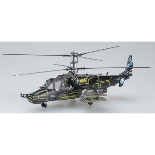 1/72 Ka-50 \