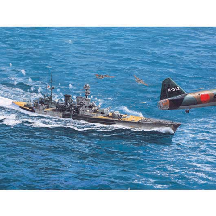 1/700 HMS Repulse 1941