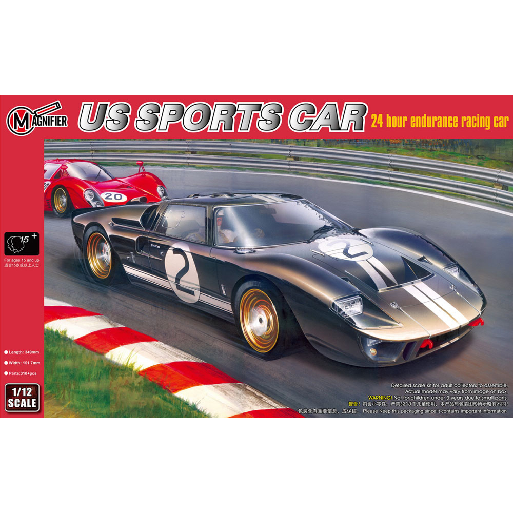 1/12 포드 GT40 Mk II 1966 르망 우승 쿠페 – 1/12 US SPORTS CAR(Ford GT40 Mk II)