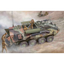 1/35 LAV-M (Mortar Carrier Vehicle)