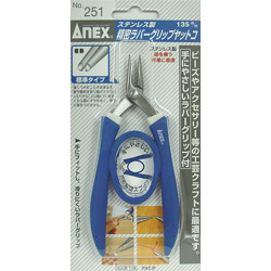 No. 251 스테인리스 정밀 집게 (135mm)