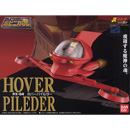 PX-04 호버 파일더 (진마징가 충격! Z편)