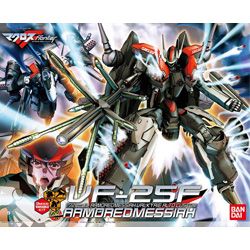1/72 VF-25F 아머드 메시아 발키리(알토전용)