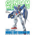 GUNDAM WEAPONS - 기동전사 건담 00 (더블 오)편