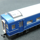 J.R. Type SUHANEFU 15 Sleeping car
