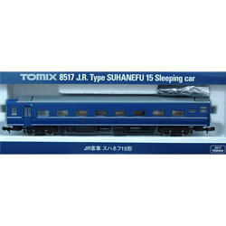 J.R. Type SUHANEFU 15 Sleeping car