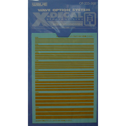 X 데칼 (옐로우)