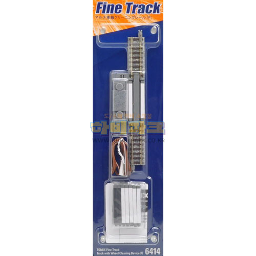 멀티 차륜 클리닝 레일 (F)