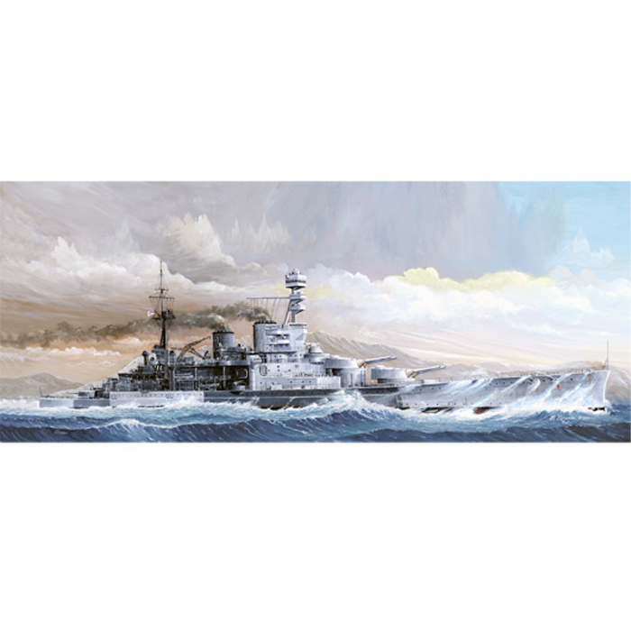 1/350 HMS Repulse 1941