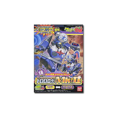 도로로 로보 Mk-ll