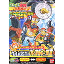 쿠루루 로보 Mk-ll