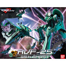 1/72 RVF-25 메시아 발키리 + 고스트(루카전용)
