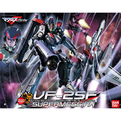 1/72 VF-25F 수퍼 메시아 발키리(알토전용)