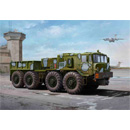 1/35 KZKT-537L Cargo Truck