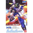 1/48 RRR 레이즈너