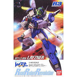 1/48 RRR 레이즈너