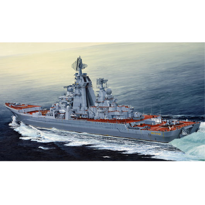 1/350 Russian cruiser Admiral Lazarev Ex-Frunze
