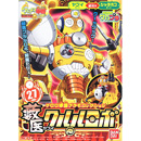 야부이[돌팔이] 쿠루루 로보