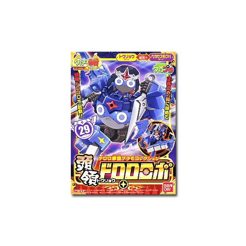 두령 도로로 로보