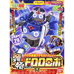 두령 도로로 로보