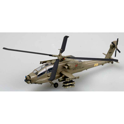 1/72 AH-64A 2-227 Head Hunters US Army IFOR Bosnia 1996
