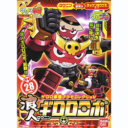 낭인 기로로 로보