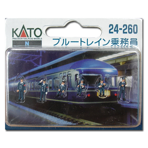 블루트레인 승무원 (Sleeping Car Crew)