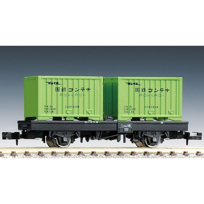 국철화차 코무1형타입 (컨테이너포함)