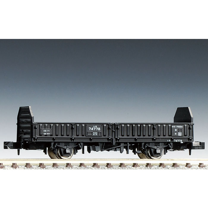 국철화차 토라70000형