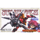 1/35 홍련 2식 (로얄코팅버전)