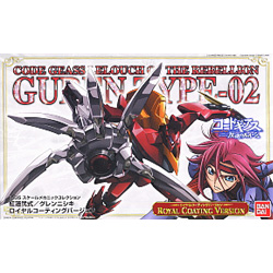 1/35 홍련 2식 (로얄코팅버전)