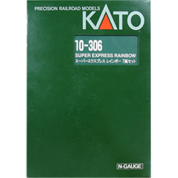 Series 14 Passenger Car 7-Car Set \