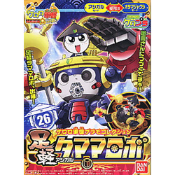 졸병 타마마 로보