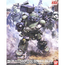 1/20 스쿠프독 (BERKOFF SQUAD)