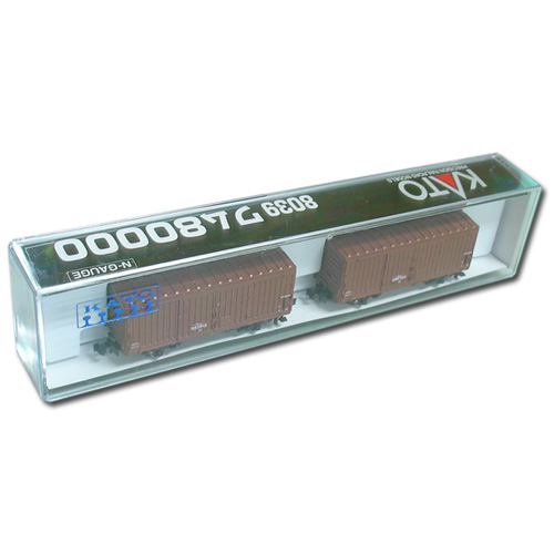 WAMU 80000 (2 car set)