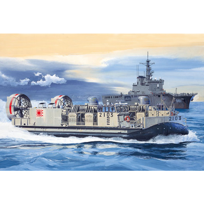 1/72 JMSDF LCAC landing craft