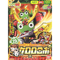 무자 케로로 로보