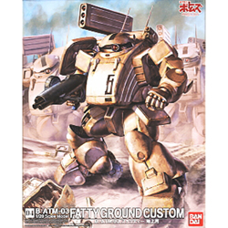 1/20 페티(그라운드 커스텀)