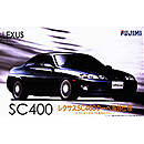 1/24 Lexus SC400 Coupe