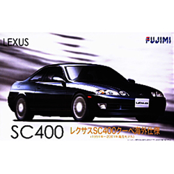 1/24 Lexus SC400 Coupe