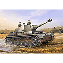 1/35 German Gesch&uuml;tzwagen IV b f&uuml;r 10.5cm le.F.H. 18/1(Sf) (Sd.Kfz 165/1)