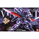 1/35 빈센트(지휘관형)