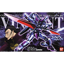 1/35 빈센트(지휘관형)