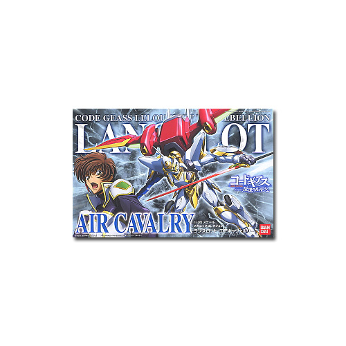 1/35 란슬롯 에어 케발리