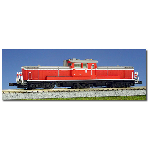 DD51 warm place late form