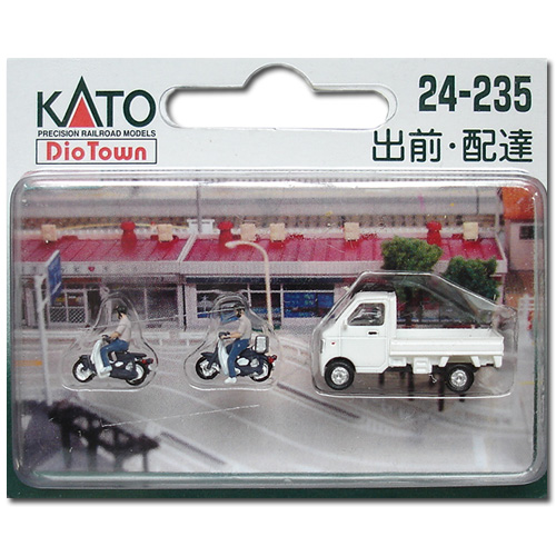 Dio Town (N) Figure Set People Home Delivery Service