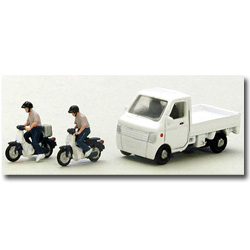 Dio Town (N) Figure Set People Home Delivery Service