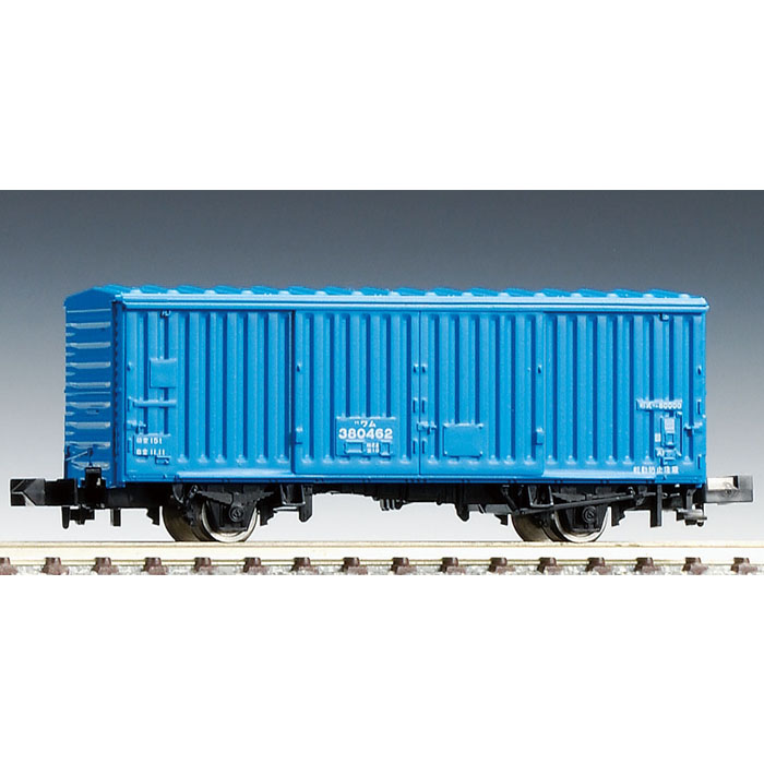 JR화차 와무380000형